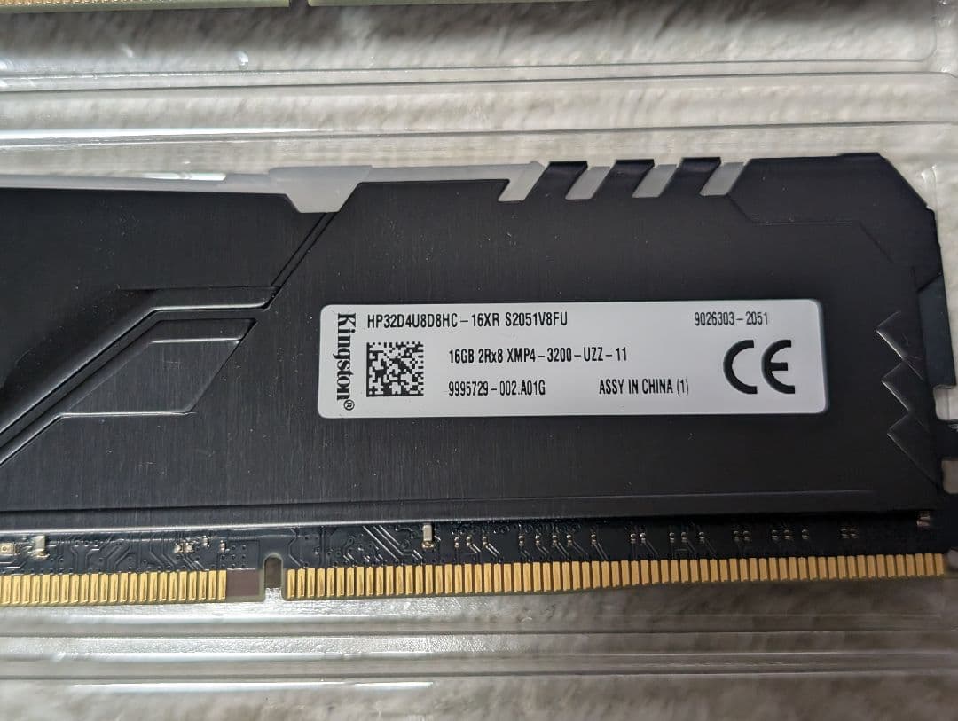 HyperX Fury Kingston DDR4 3200 16GB x2 - メルカリ