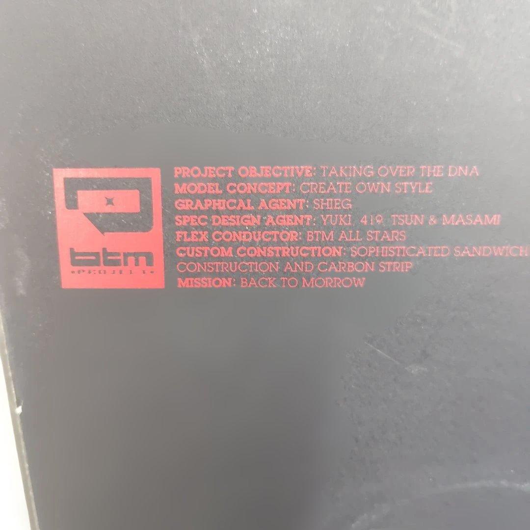 希少】ボード BTM TRUST CLONE 147 × バイン FLUX