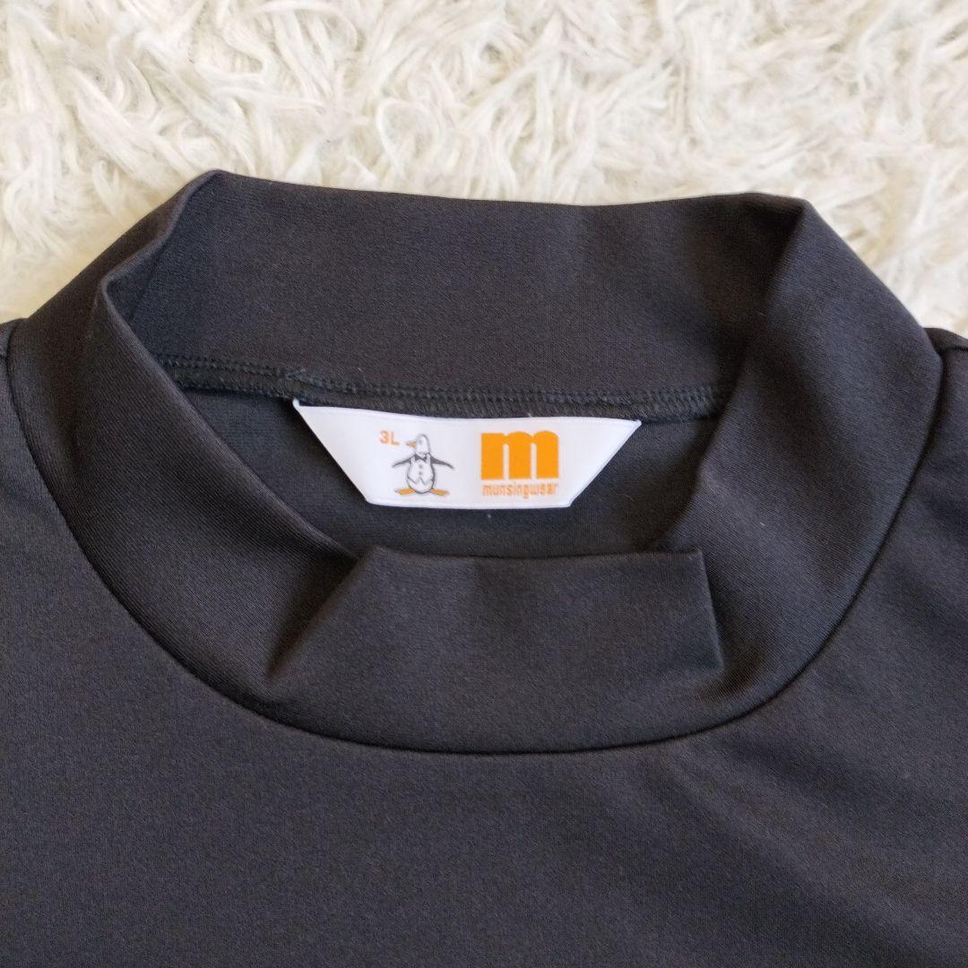 極美品✨マンシングウェア 希少 3L ENVOYプリントワンピース モックネック