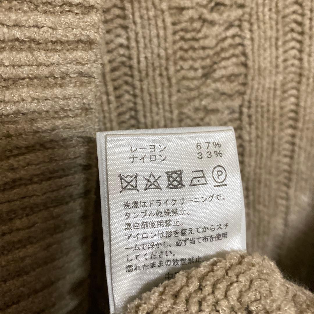 ABYTS ケーブルニットカーディガン 佐藤健 - メルカリ