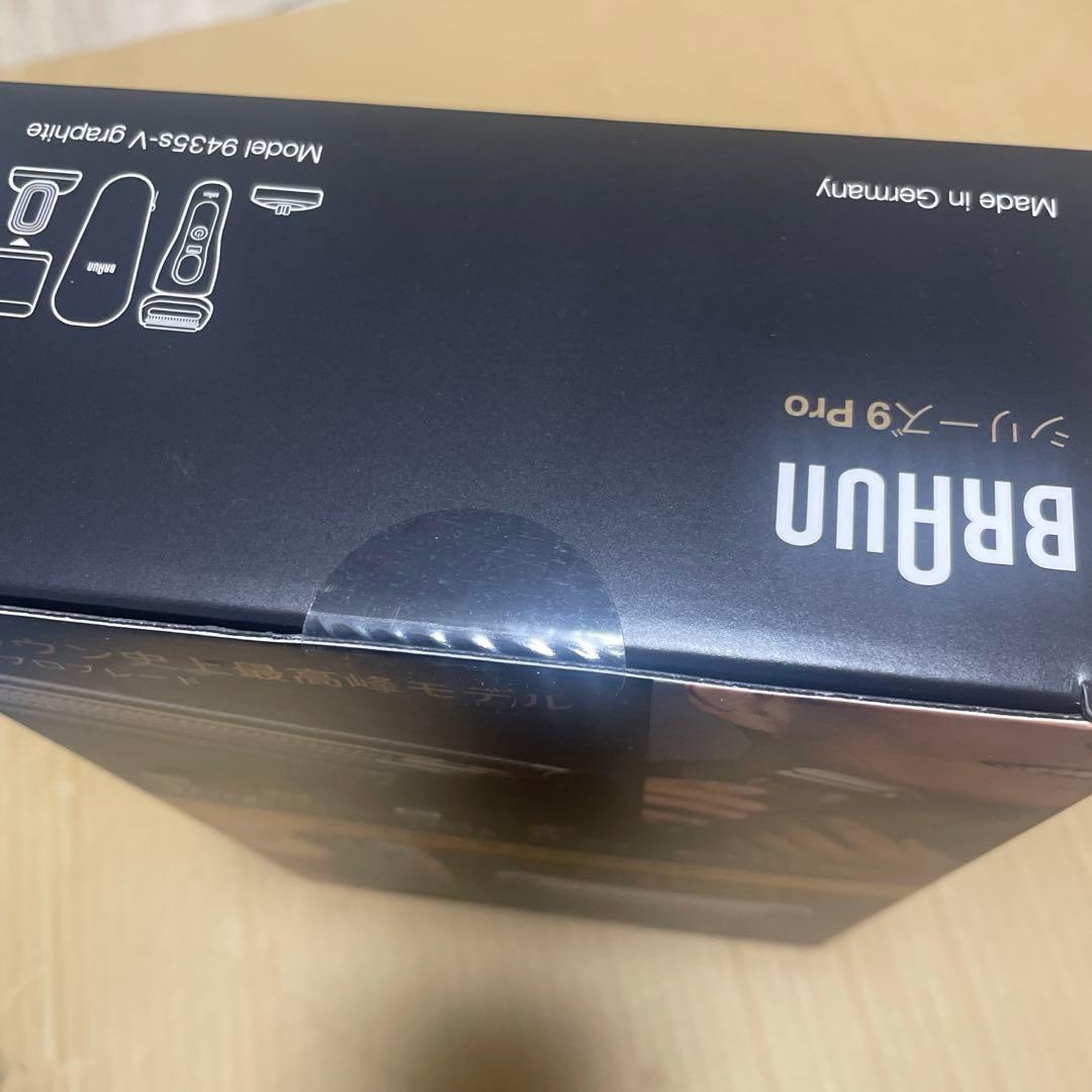 BRAUN Pro9 メンズ電気シェーバー 9435s-V 未開封未使用 - メルカリ