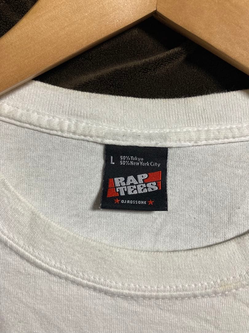 Beastie Boys CHECK YOUR HEAD 2面プリント Tシャツ