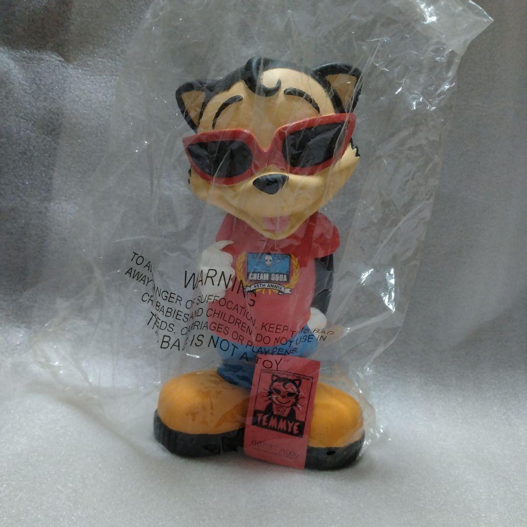 激レア未使用 1000体限定 TEMMYE 貯金箱サングラスキャラクター テミー
