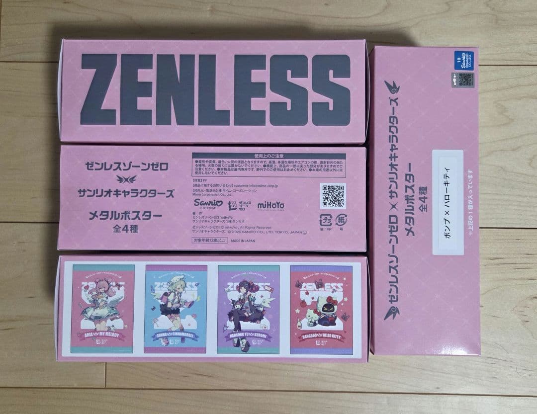 ゼンレスゾーンゼロ gigo サンリオキャラクターズ メタルポスター 4種