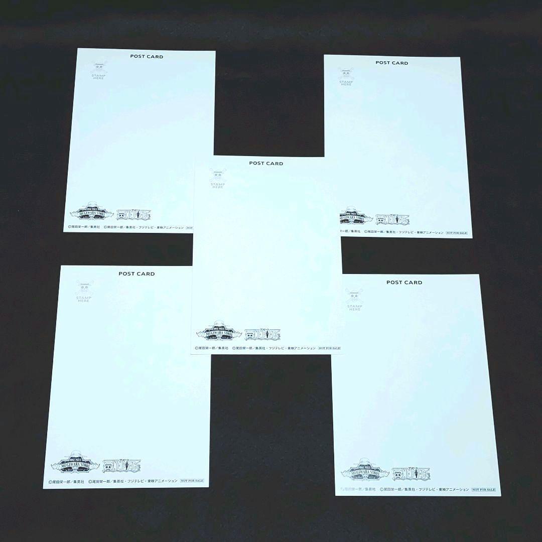 貴重】ワンピース ONEPIECE 15周年 ポスカ 10種 - カード・フォト