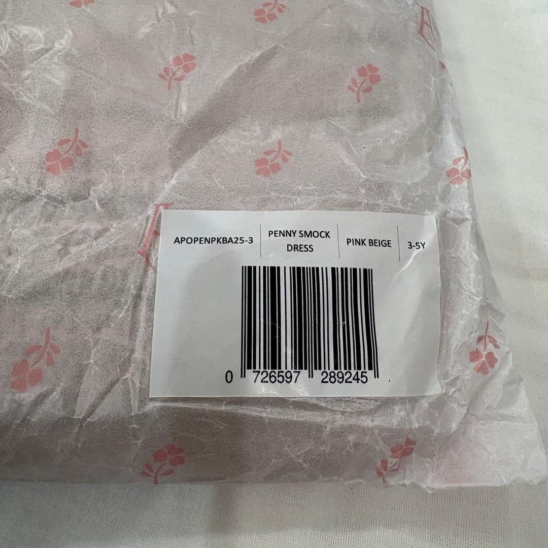 apolina(アポリナ) ワンピース 3-5Y - メルカリ