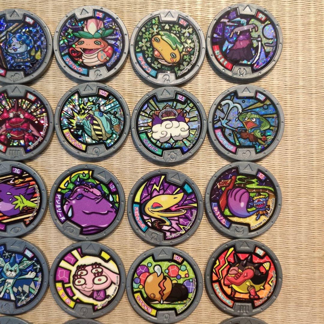 妖怪ウォッチ 妖怪メダル 銀フレーム - メルカリ