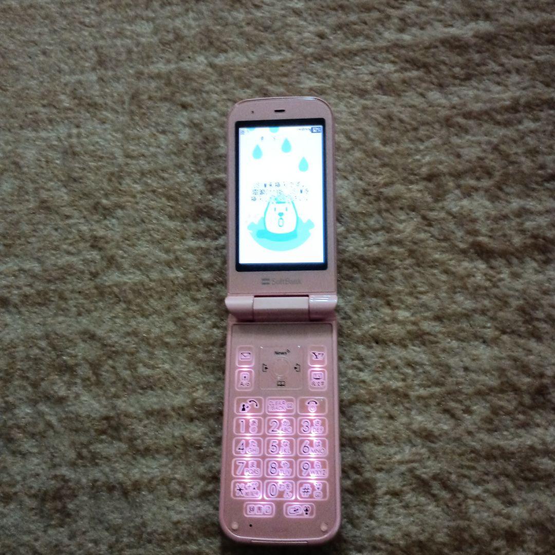 カラフル折りたたみ携帯電話 充電器