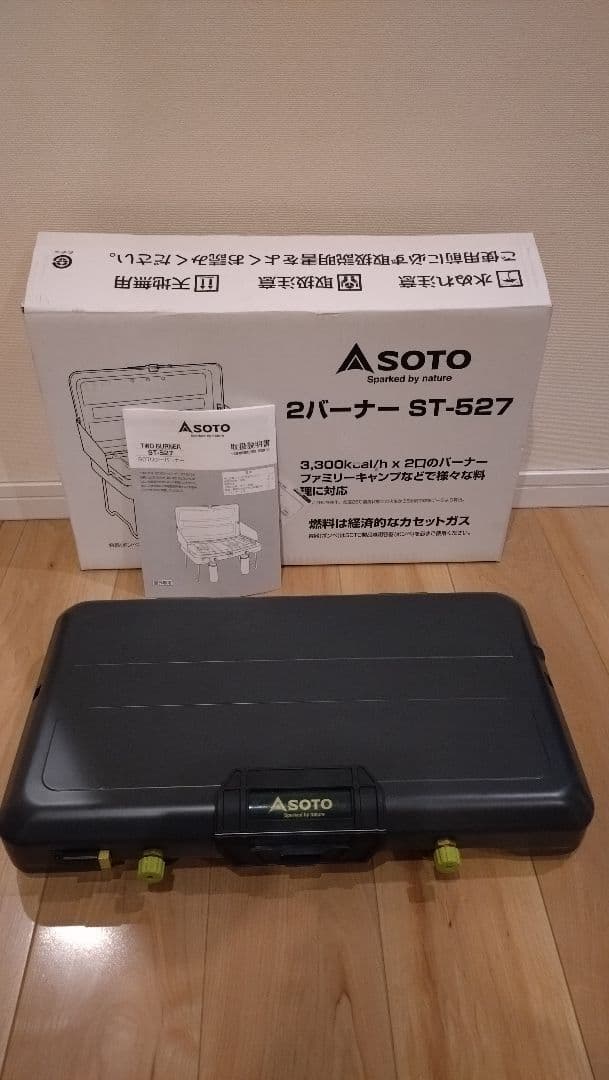 【2回程使用】SOTO ツインバーナー ST-527 2バーナー ST-527 - SOTO｜ソト