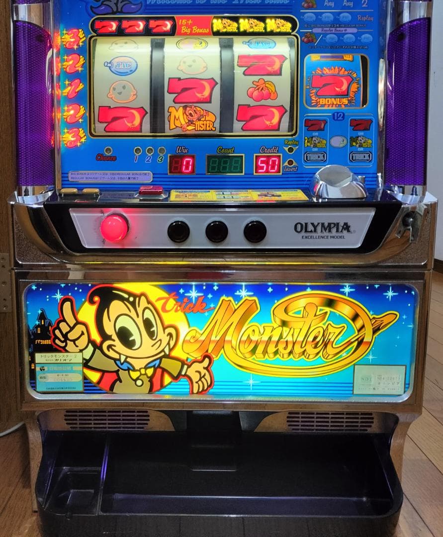 【パチスロ実機】オリンピア★トリックモンスター【オートプレイ付不要機付】