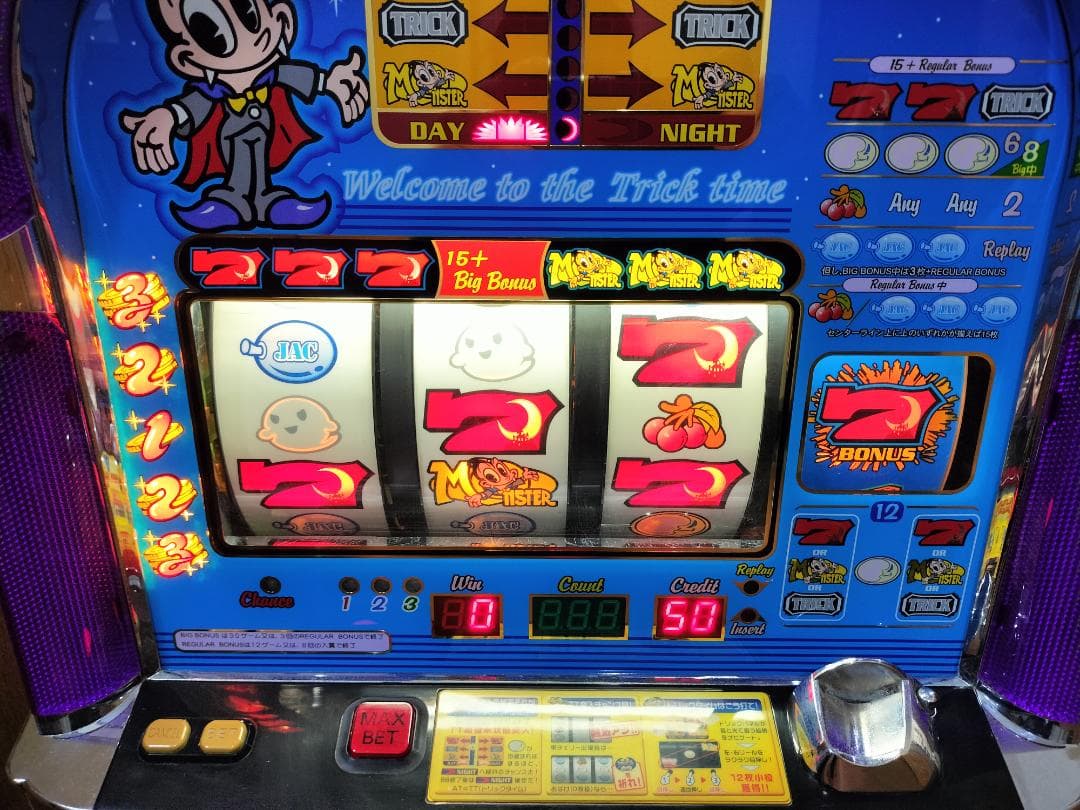 【パチスロ実機】オリンピア★トリックモンスター【オートプレイ付不要機付】