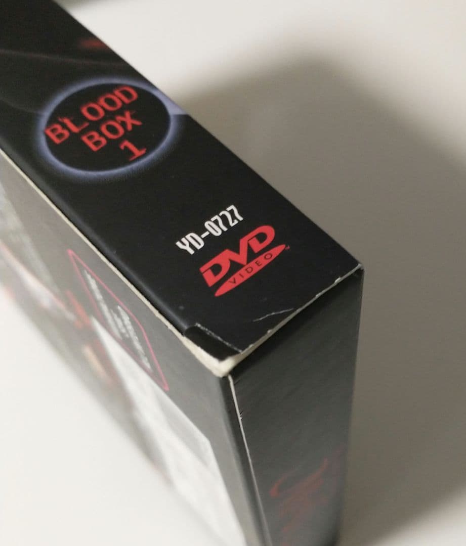 中古】吸血姫美夕 コンプリート DVD-BOX1 ヴァンパイア ミユ - メルカリ