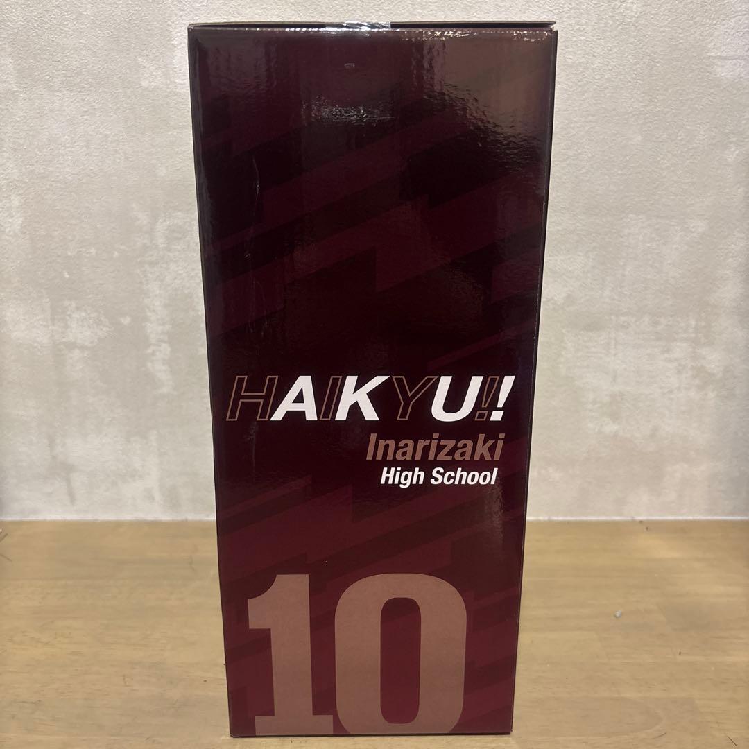 一番くじ　ハイキュー　最強の挑戦者