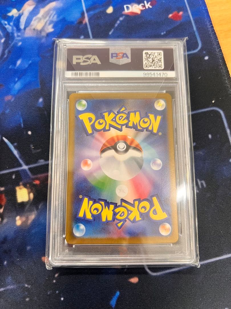 本日発送‼️PSA10 2023 ピカチュウ CLL 008/032 ポケカ - メルカリ