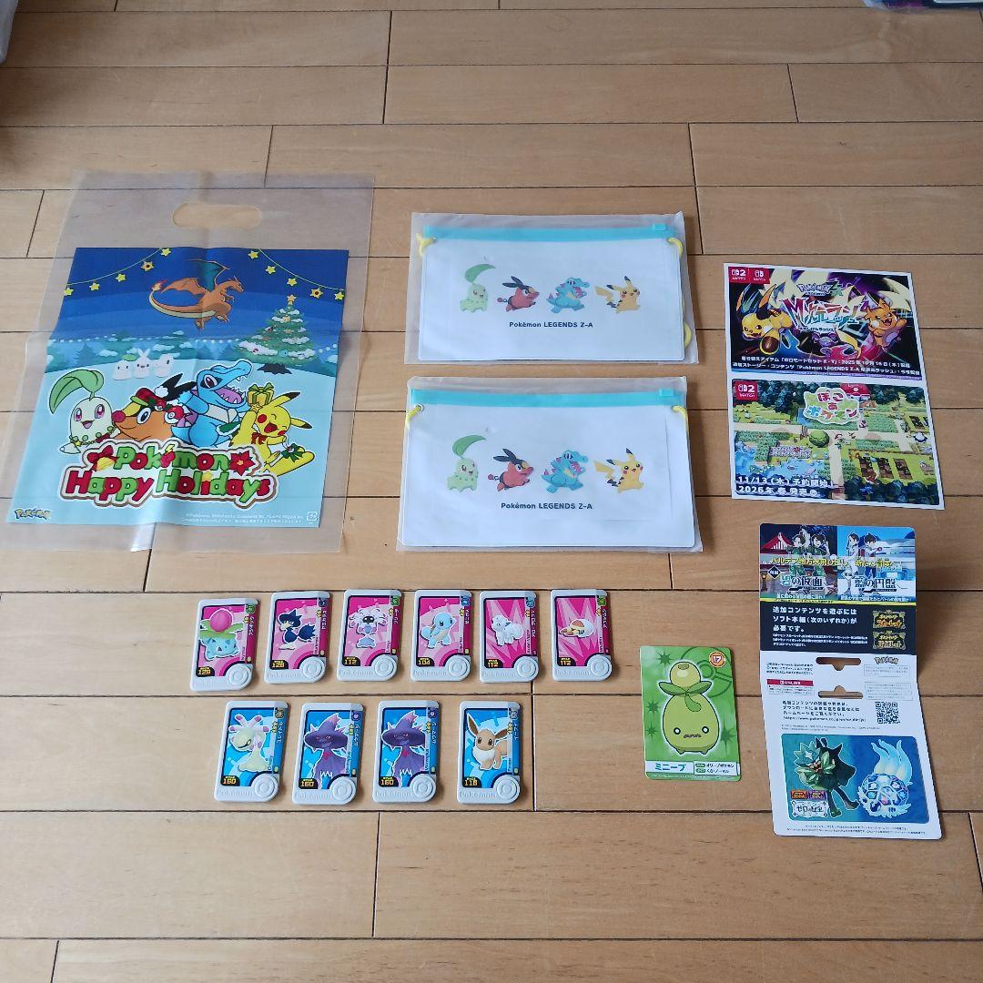 ポケモン グッズ まとめ売り - メルカリ