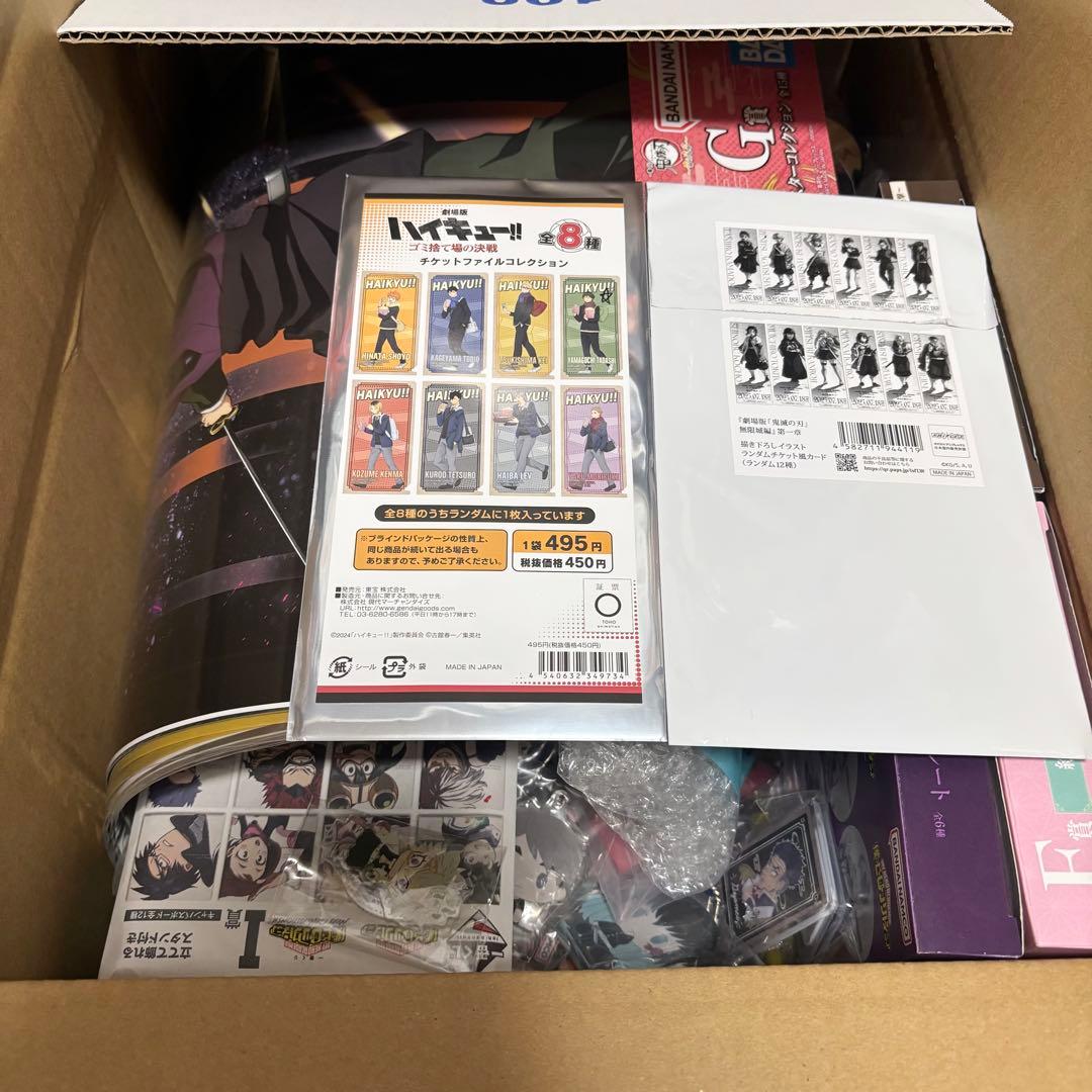 ノンジャンル グッズ アニメ まとめ売り 220点以上