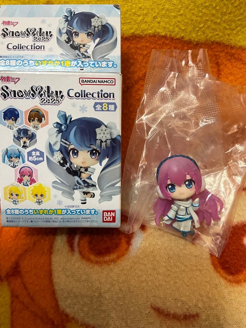 ボーカロイドいろいろ詰め合わせ10！　(個別販売もOKです)