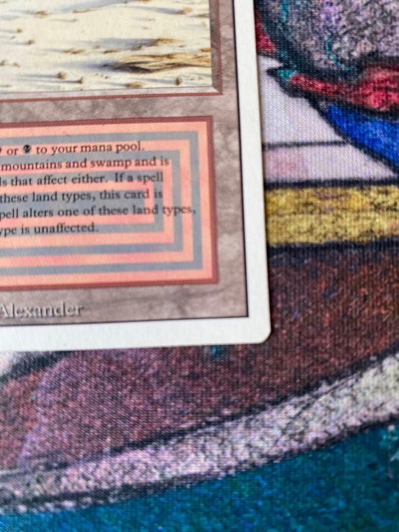 みっち【最安！】MTG Badlands 【3ED】リバイズド英語版