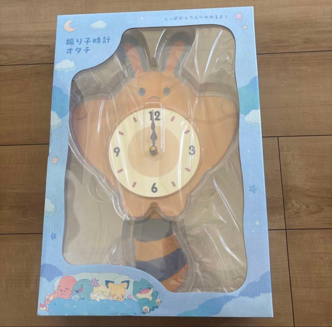ポケモン Little Daydream オタチ 振り子時計