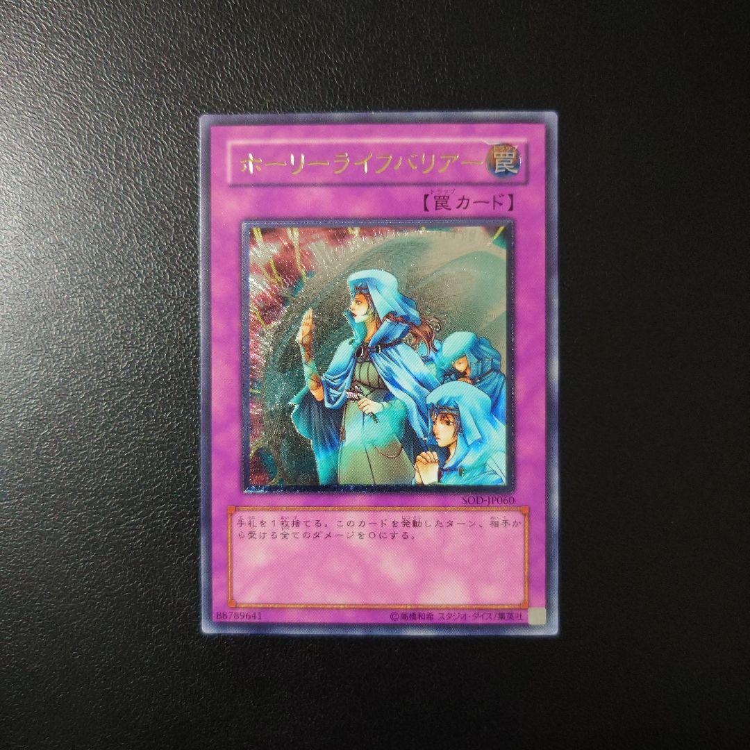 よう.様 リクエスト 10点 まとめ商品 - メルカリ