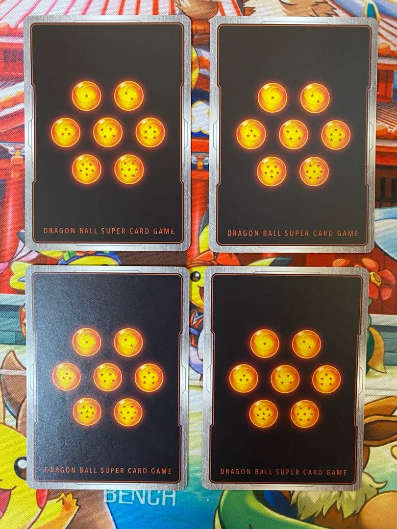 フュージョンワールド　孫悟空　プロモ　4枚セット