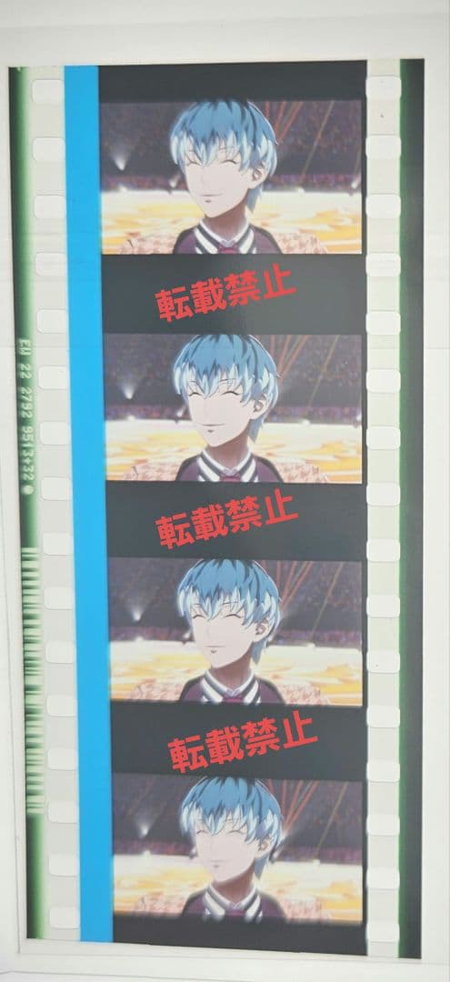 ヒプノシスマイク 映画 入場者特典 コマフィルム 白膠木簓 - メルカリ