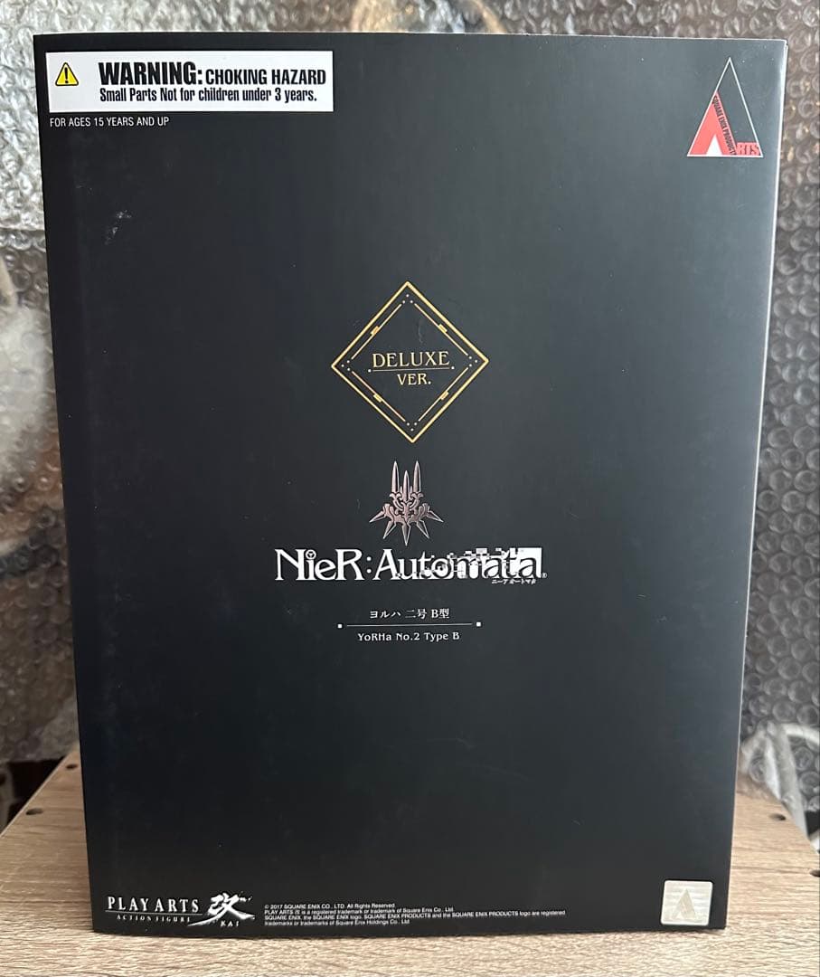 ＜ヨルハ 二号 DX版＞ニーア オートマタ PLAY ARTS改 【オマケ付き】