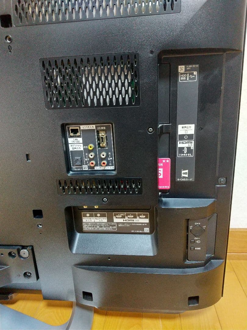 SONY BRAVIA 42型 液晶テレビ YouTube 無線LAN - メルカリ