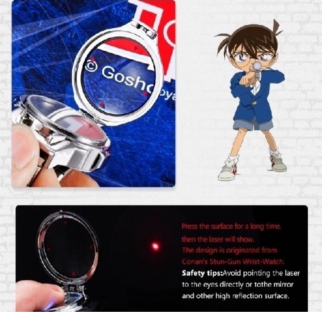 海外限定の腕時計型麻酔銃