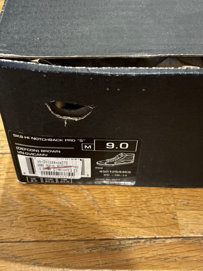 靴 Vans Sk8-Hi Notchback Pro \"S\" DEFCON 27