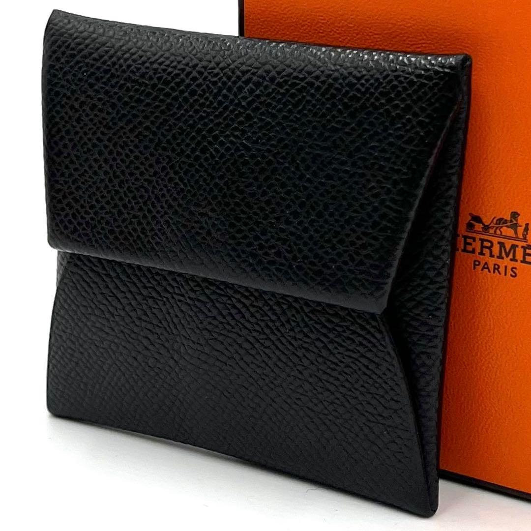 美品 HERMES エルメス バスティア エプソン ブラック ケース 楽天市場】HERMES エルメス コインケース BASTIA VERSO バスティア