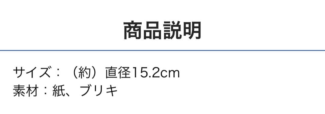 西谷夕 ハイキュー BIG缶バッチ 第2弾