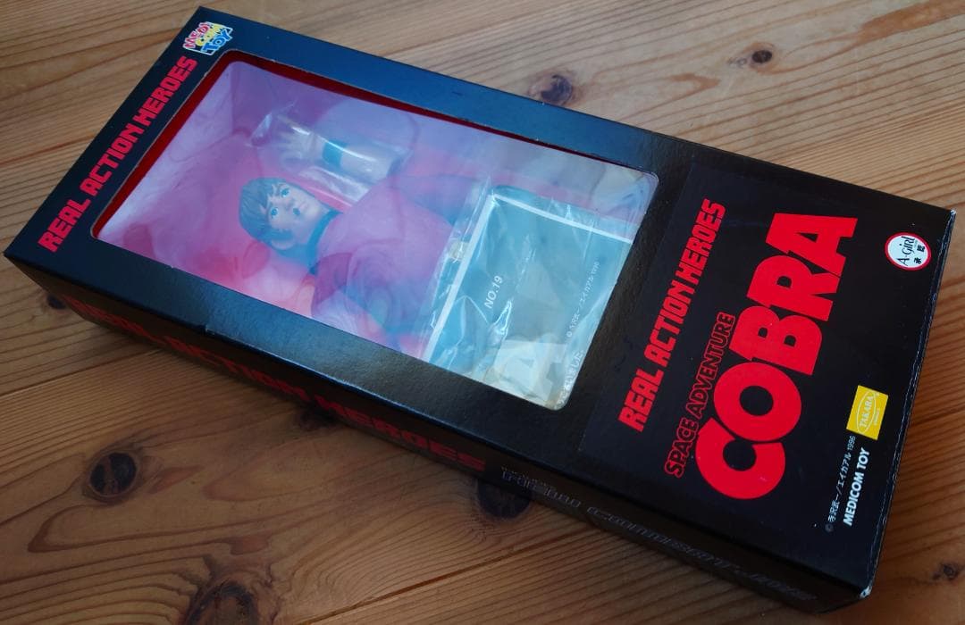 1998メディコムトイ RAHリアルアクションヒーローズコブラCOBRA寺沢武一