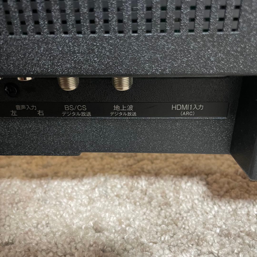 都内23区送料無料✨WIS✨ 24インチ液晶テレビTLD-244HR 2024年 - メルカリ