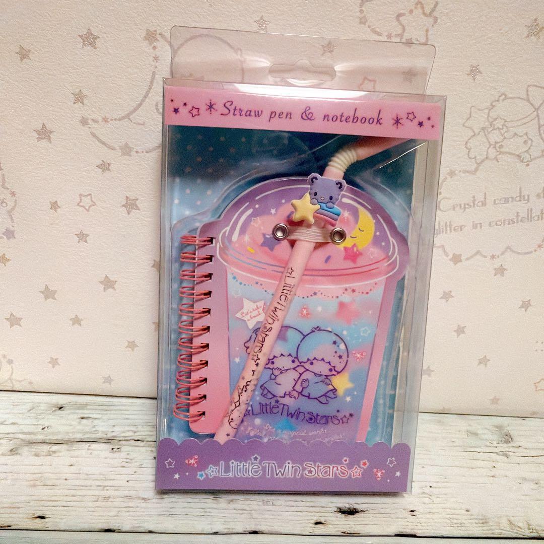 新品 レア サンリオ キキララ リトルツインスターズ コスメラック