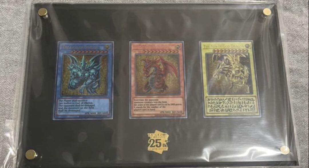 遊戯王　25th 三幻神　ステンレス コナミデジタルエンタテインメント 遊戯王TCG「三幻神」スペシャル