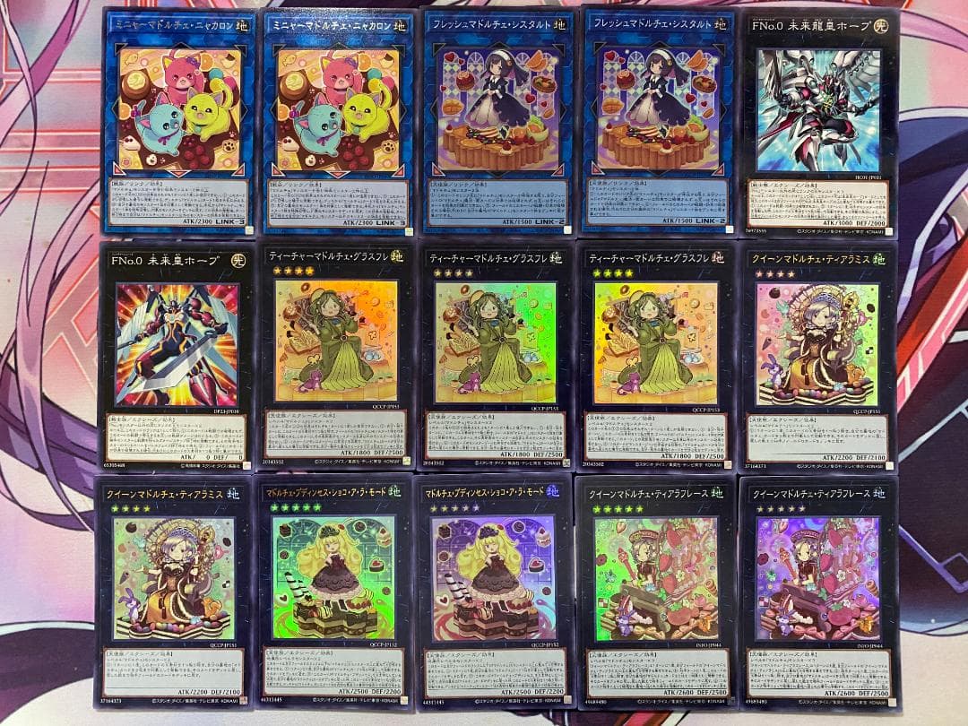 24時間以内発送】遊戯王 マドルチェ 本格構築済みデッキ - メルカリ