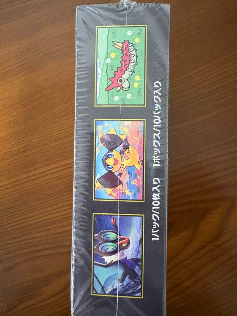 ポケモンカードゲーム MEGA ドリームEX