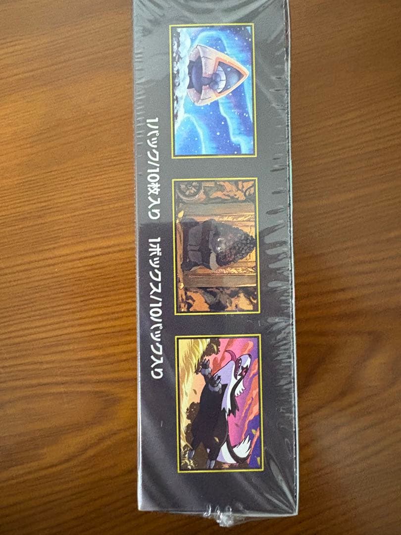 ポケモンカードゲーム MEGA ドリームEX