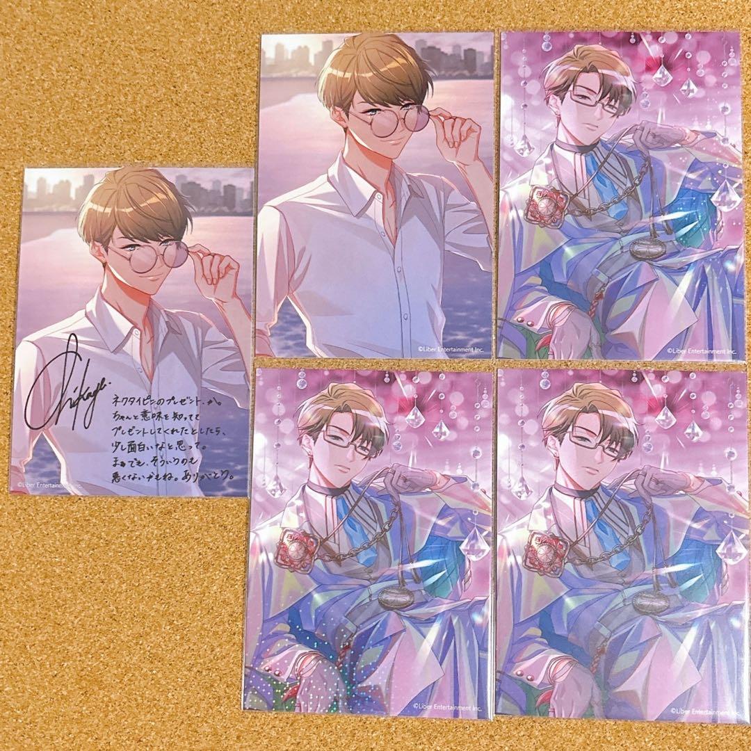 A3! 満開Treasure ランダムブロマイド レア 千景 - メルカリ