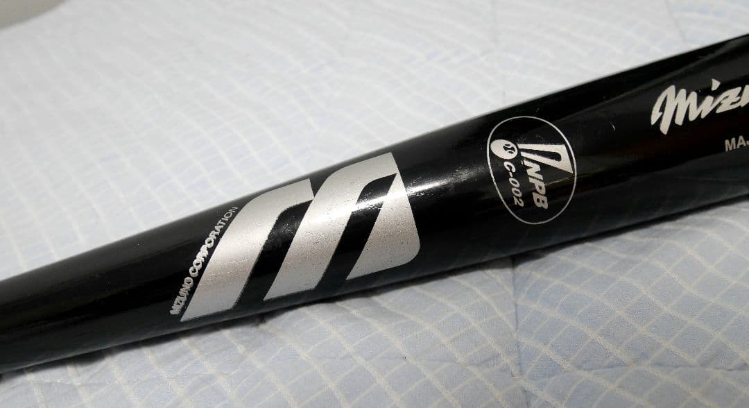 プロ支給品 ミズノプロ 横浜ベイスターズ 石井琢朗 実使用バット