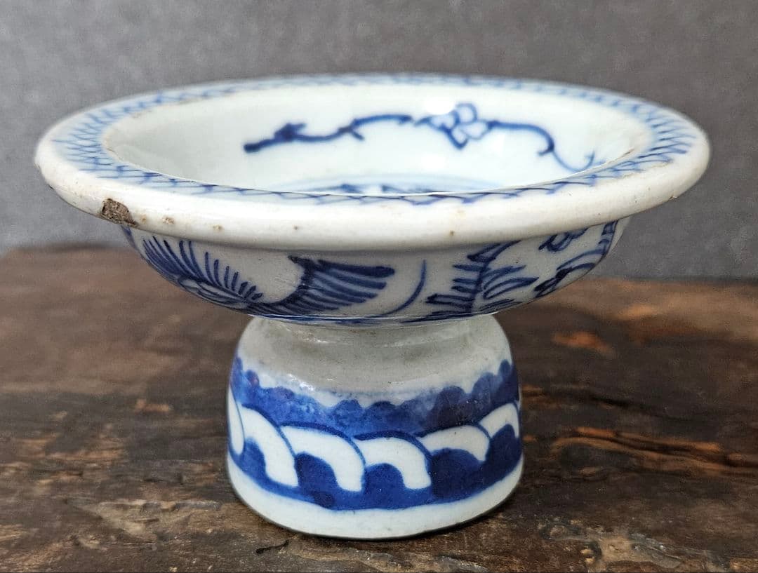 中国古美術 中国古陶磁器 中国古玩 明朝 明代 青華染付 古