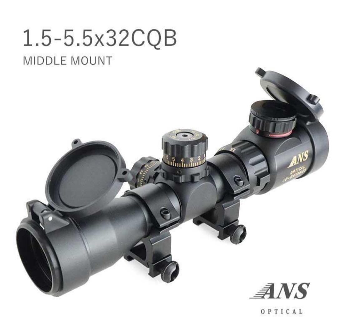 スコープ ガス缶 グリップその他セット