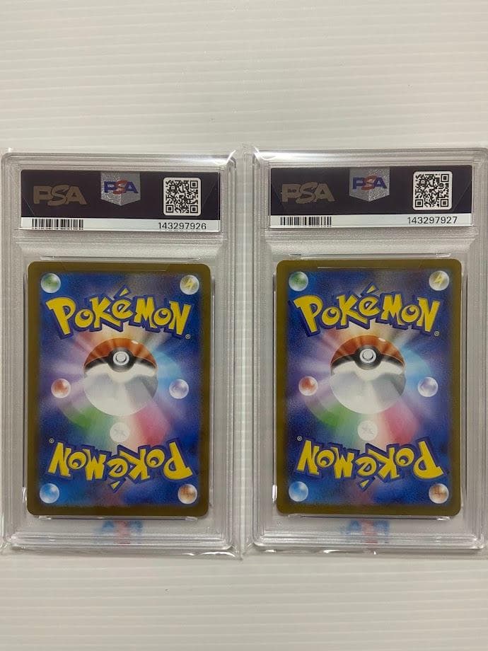 PSA9】オドリドリex SAR [M2 111/080] 連番 - メルカリ