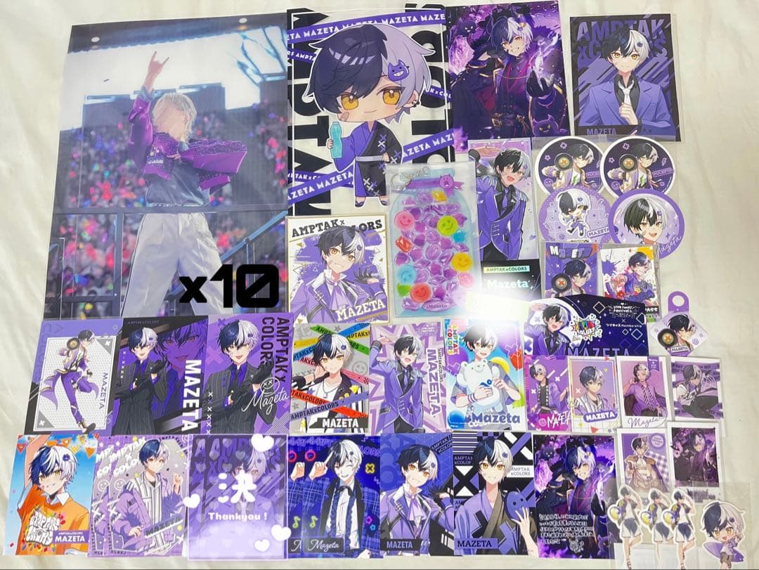 AMPTAK まぜ太 グッズ まとめ売り