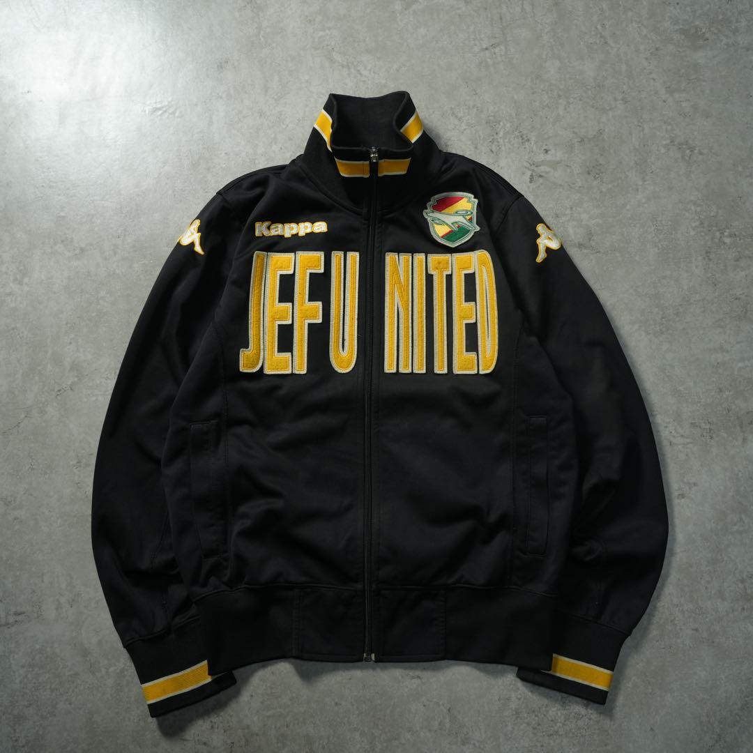 KAPPA ジェフユナイテッド千葉 ジャージ ジャケット ワッペンロゴ