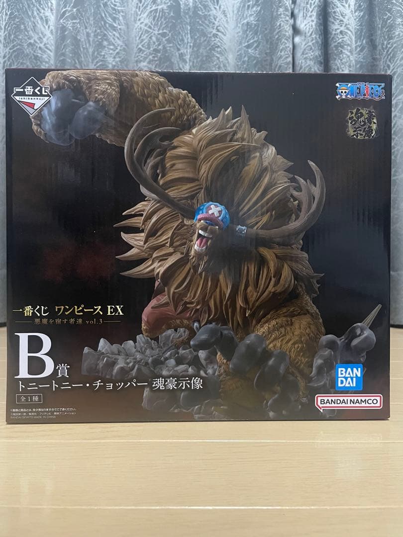 ワンピース EX 悪魔を宿す者達 vol.3 A、B賞 魂豪示像