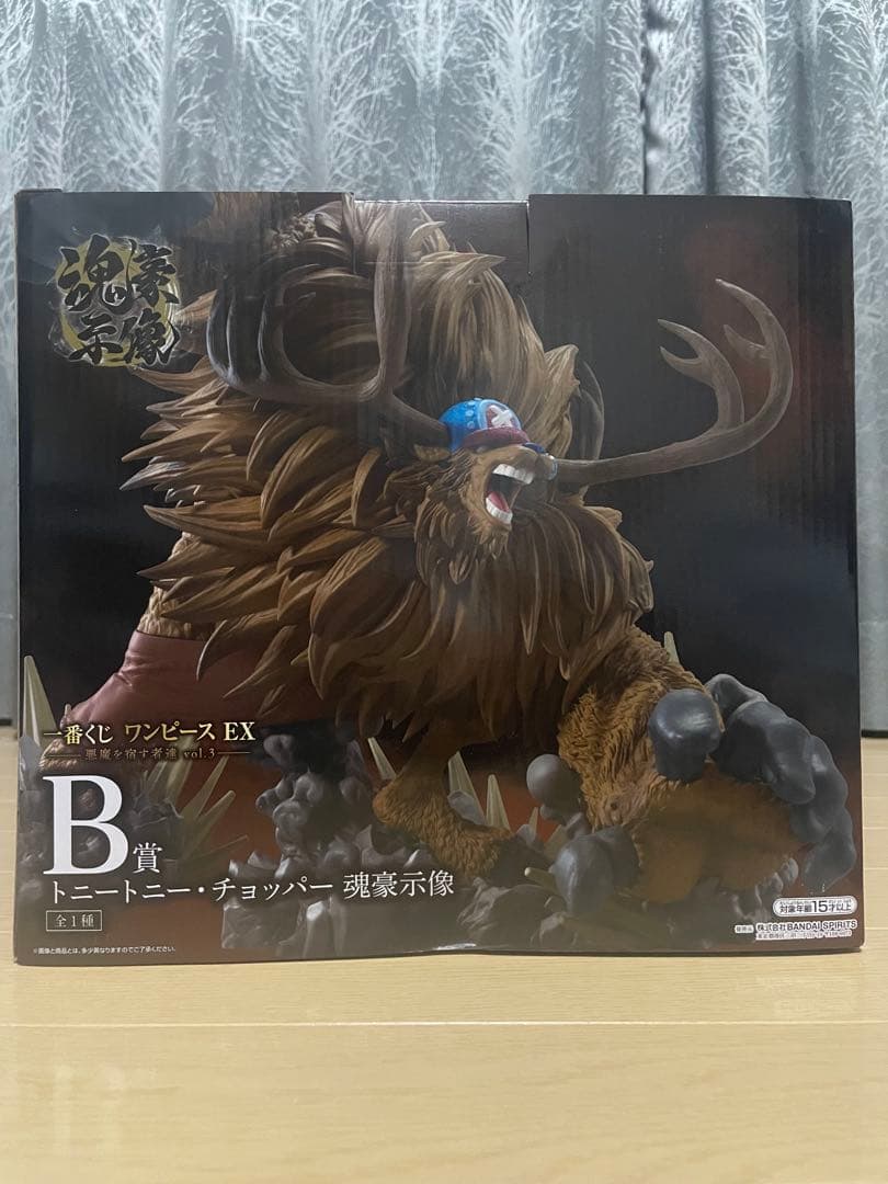 ワンピース EX 悪魔を宿す者達 vol.3 A、B賞 魂豪示像