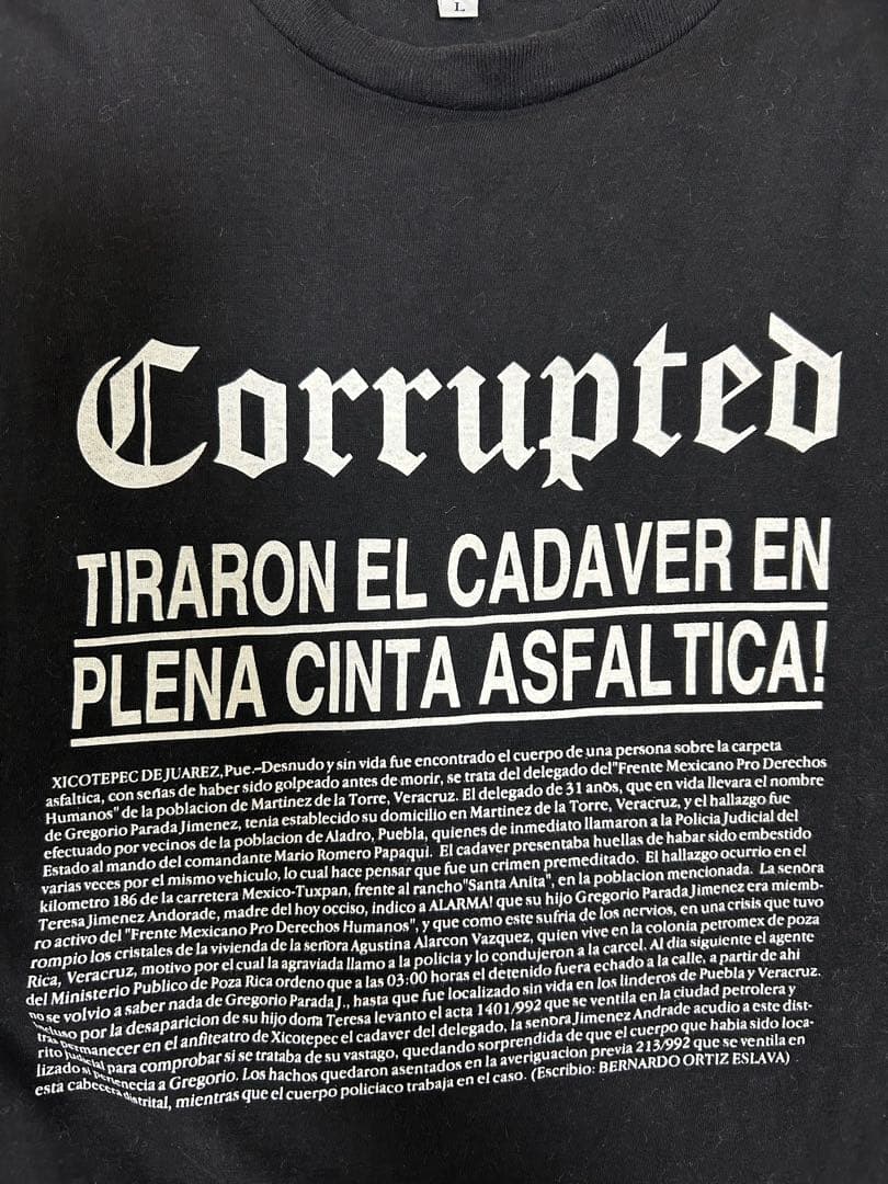 レア Corrupted 95年 Nadie Tシャツ