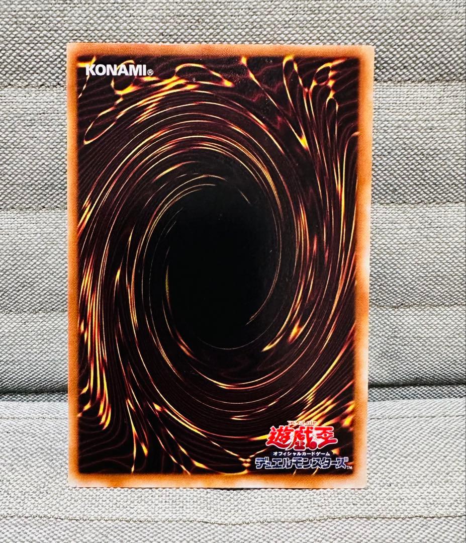 M*e様 【美品-極美品】遊戯王 2期 青眼の白龍 ウルトラ LB-01 - メルカリ